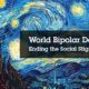 World Bipolar Day 2017