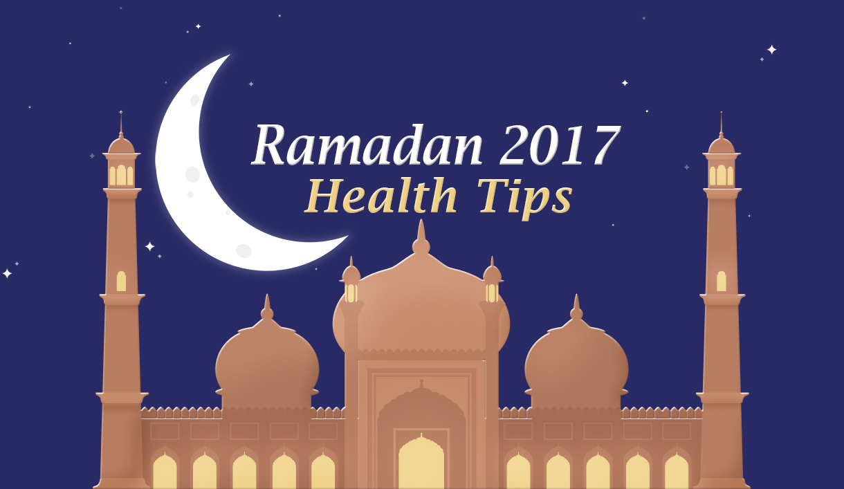 Ramadan 2017 Blog
